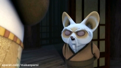 پاندای کنگفوکار فصل2 قسمت4 - دوبله فارسی